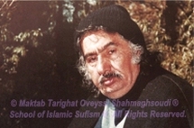 Hazrat Shah Maghsoud Sadegh Angha