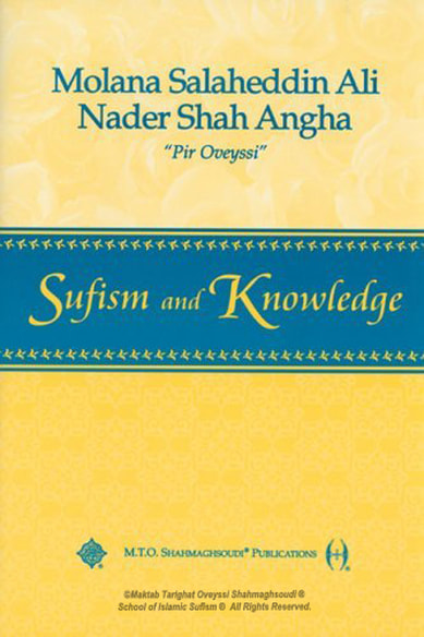Sufism & Knowledge
